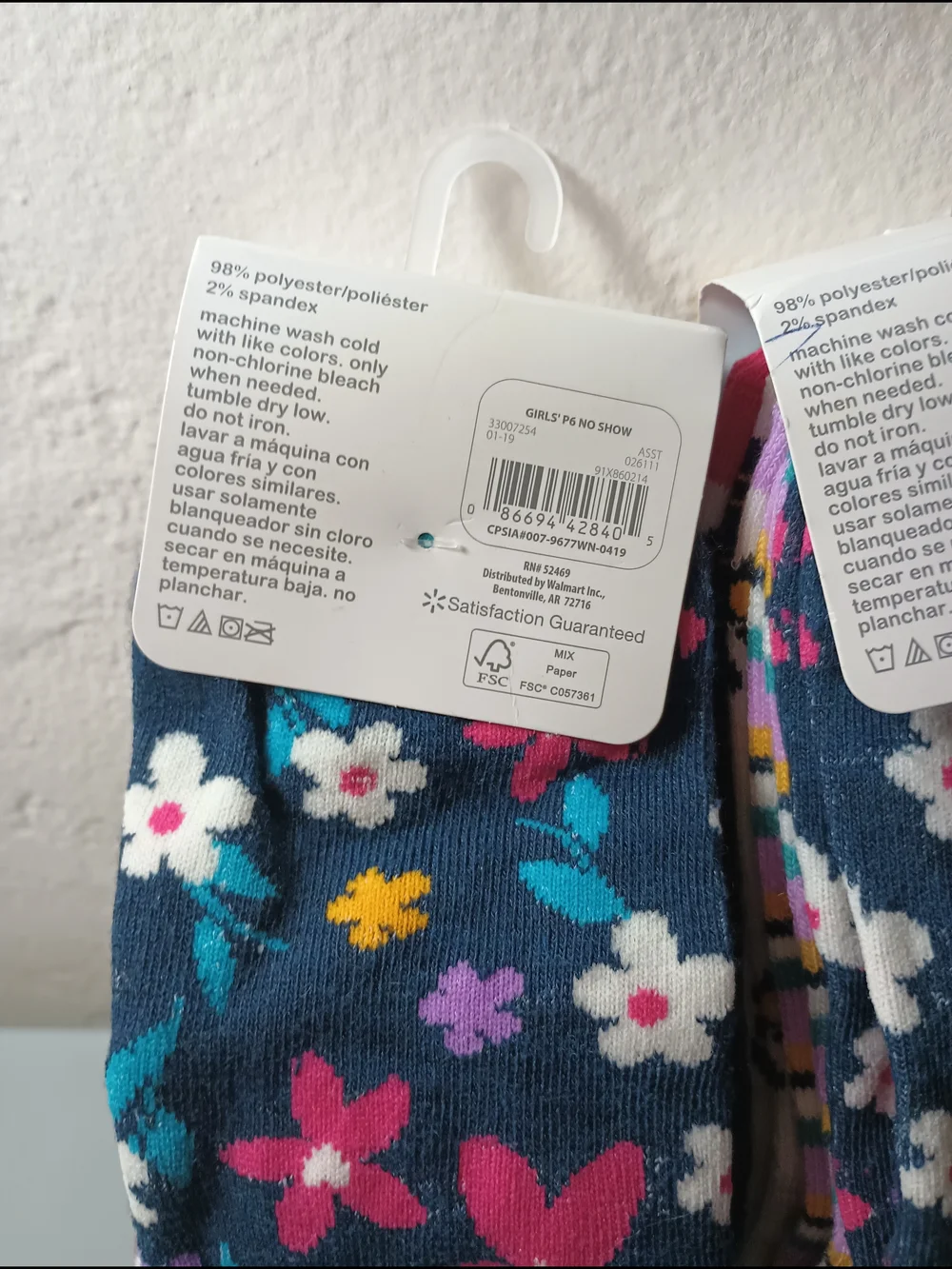 Wonder Nation Girls' No Show Flower Socks (2)
